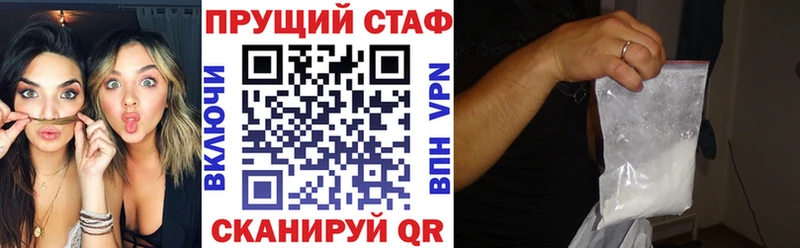 Названия наркотиков Демидов Кокаин  Конопля  АМФЕТАМИН  ГАШИШ  Меф мяу мяу 