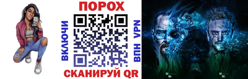 MEGA сайт  Демидов  АМФ VHQ 