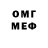 МЕТАДОН кристалл Yevhenii Tomashevskyi