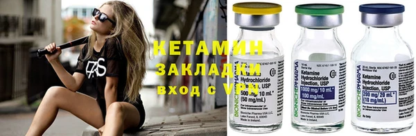 скорость mdpv Бронницы