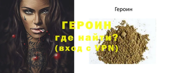 скорость mdpv Бугульма