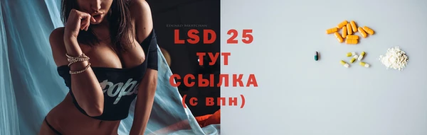 скорость mdpv Бронницы