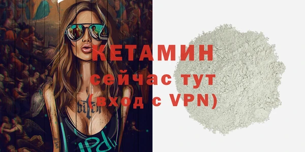 скорость mdpv Бронницы