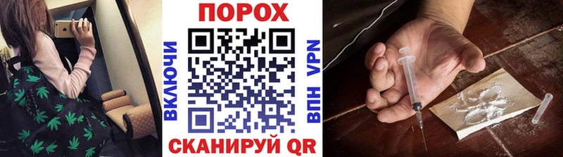Метамфетамин кристалл  Демидов 