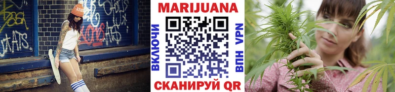 MEGA зеркало  Демидов  Бошки Шишки White Widow  купить наркотики цена 